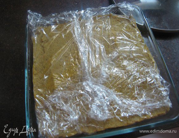 Переложить в форму, убрать в холодильник на несколько часов.