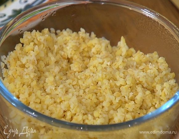 Булгур приготовить согласно инструкции на упаковке.