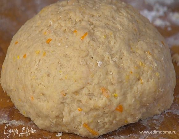 Сформировать из теста шар.