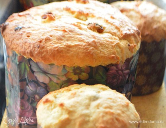 Выпекать при 180 С°, 20-30 минут. Готовность проверять зубочисткой. Сухая-готово! Остудить.
Маленькие у меня выпекались 20 мин, большие 30 минут.
