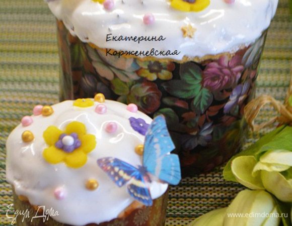 И украсить кондитерскими посыпками на сколько хватит вашей фантазии.
