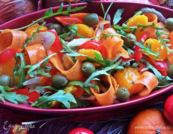 Салат готов!