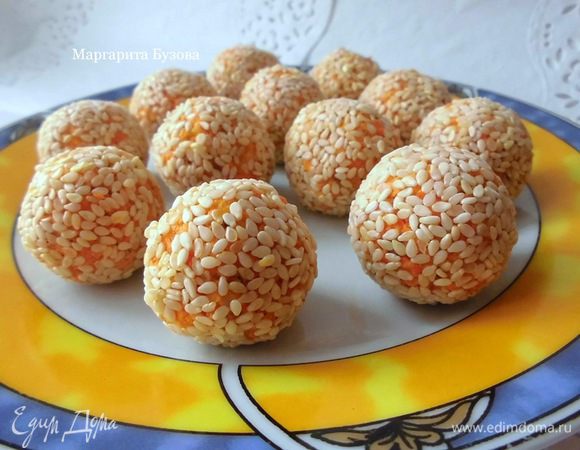 Приятного аппетита!