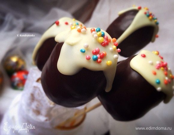 Угощайтесь :)