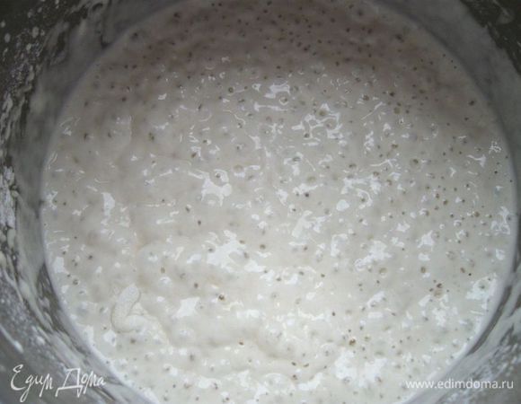 Так она будет выглядеть в конце брожжения.