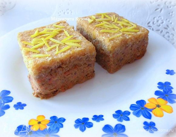 Приятного аппетита!