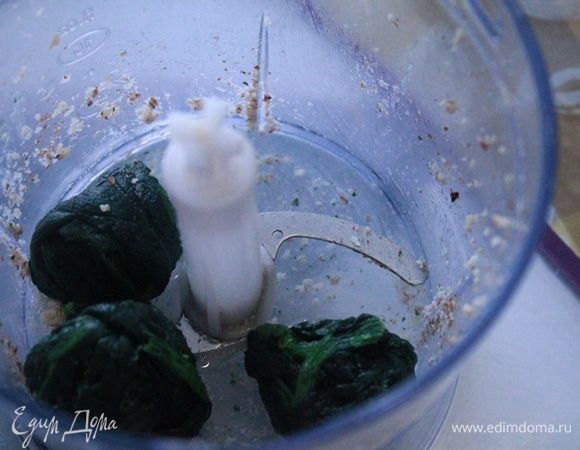 Шпинат разморозить.