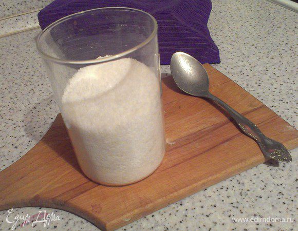 Далее подготовим сразу соль, лучше думаю будет взять морскую, я данную соль привез в прошлом году из Крыма.