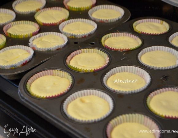 Дать остыть полностью.