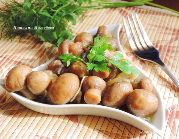 Наши грибы готовы, подаем их к столу и дегустируем!