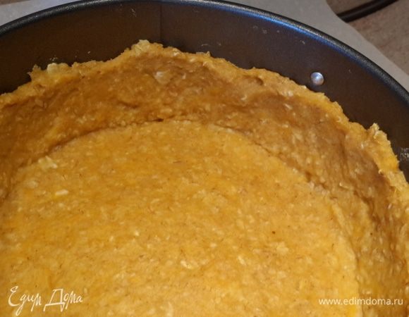 Достаем. Основа должна схватиться.