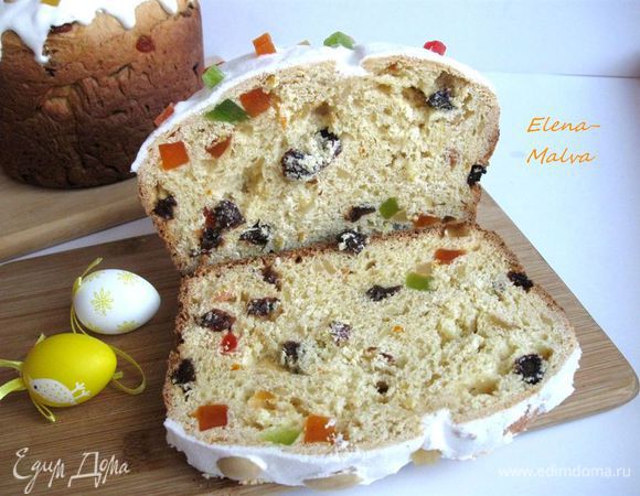 Приятного дня!