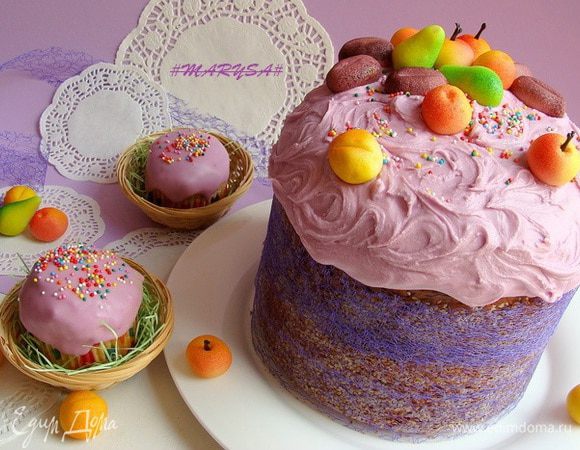 Приятного аппетита! Хорошего настроения!