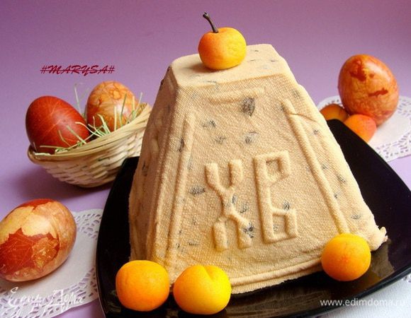 Утром освободить от формы и можно подавать.