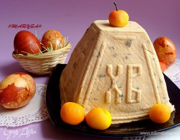 Приятного аппетита и хорошего настроения!