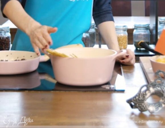 Сварить спагетти.