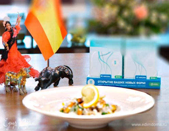 Паэлья готова! Если готовить паэлью с минимальным количеством масла, то она подходит даже для диетического питания. Однако в путешествии лучше подстраховаться и взять Орсотен Слим. Орсотен Слим — открытие Ваших новых форм!