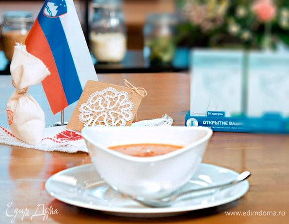 Суп получился наваристым и очень ароматным. В Словении много вкусных легких блюд. А если опасаетесь набрать лишние килограммы, - возьмите в путешествие Орсотен Слим. Он позаботится о вашей фигуре. Орсотен Слим — ничего лишнего!