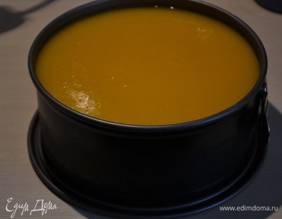 И убрать в холодильник до застывания (пару часов).