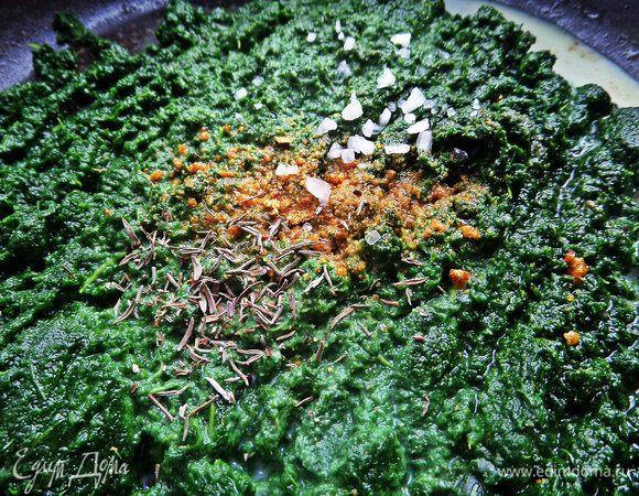 Специи... Потушить пару минут всё вместе.