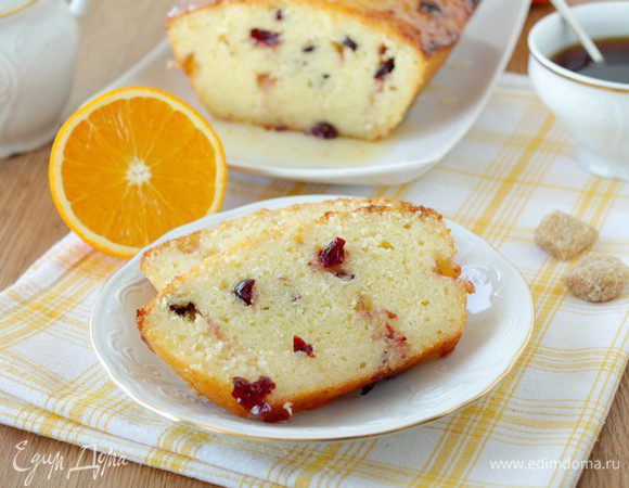 Приятного аппетита!