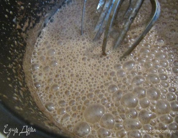 Взбить до получения пенки.