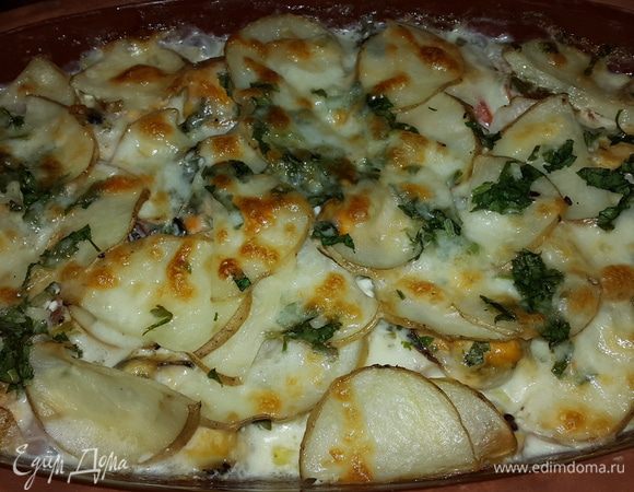 Приятного аппетита!