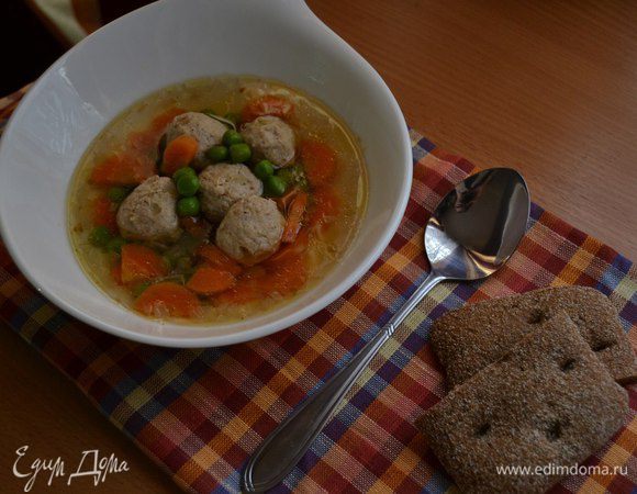 Всё суп готов:)