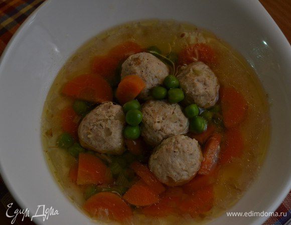 Приятного аппетита!