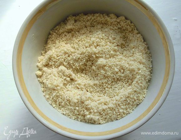 Кунжут измельчить в кофемолке.