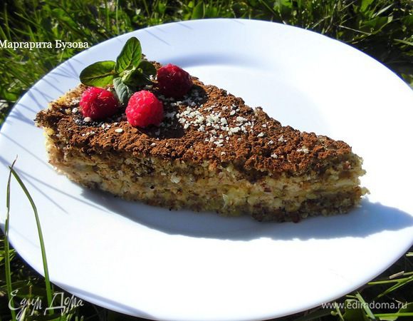 Приятного аппетита!