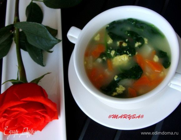 Приятного аппетита! Хорошего настроения!