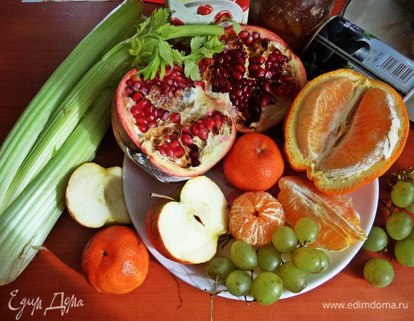 Набор фруктов и овощей (можно исключать или заменять).