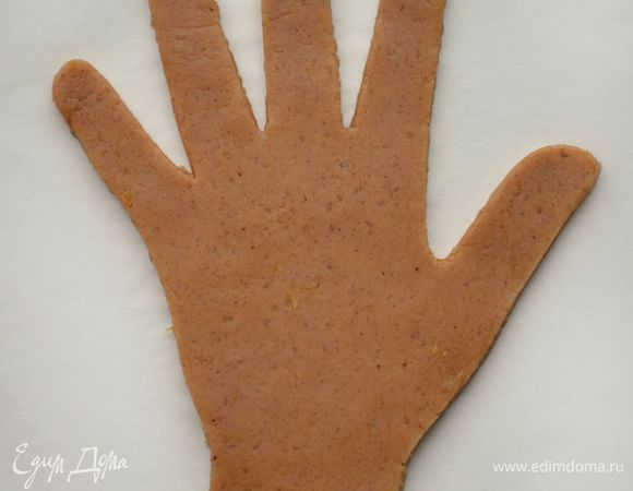 Лишнее тесто убрать при помощи острого тонкого ножа.