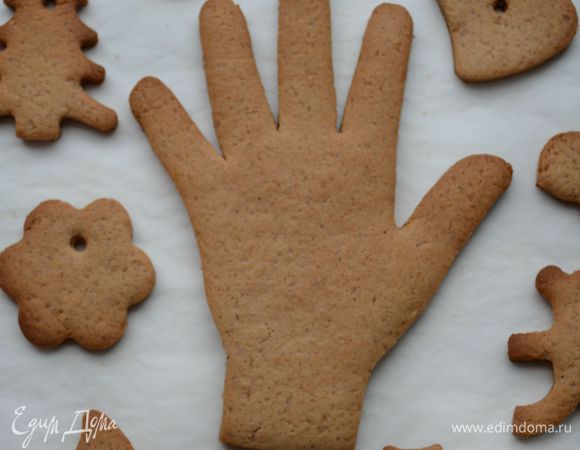 Выпекать при 180 градусах примерно 10 минут - до слегка золотистого цвета.