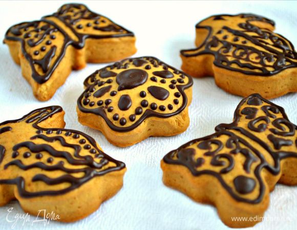 Приятного...