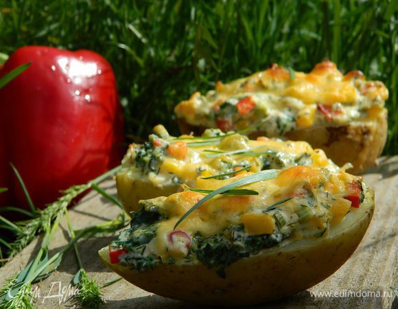 Приятного аппетита!