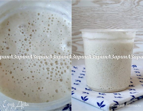 Затем добавить еще по 80 гр. муки и  слегка теплой воды. Опять оставить опару, чтобы она начала хорошо работать. На фото видно, какой опара стала активной.

