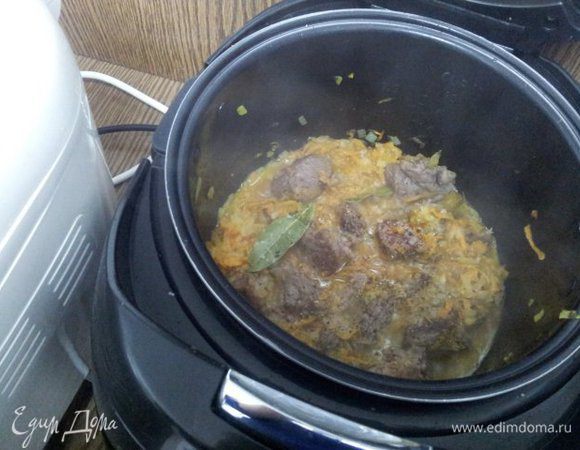 Через час это выглядит вот так.