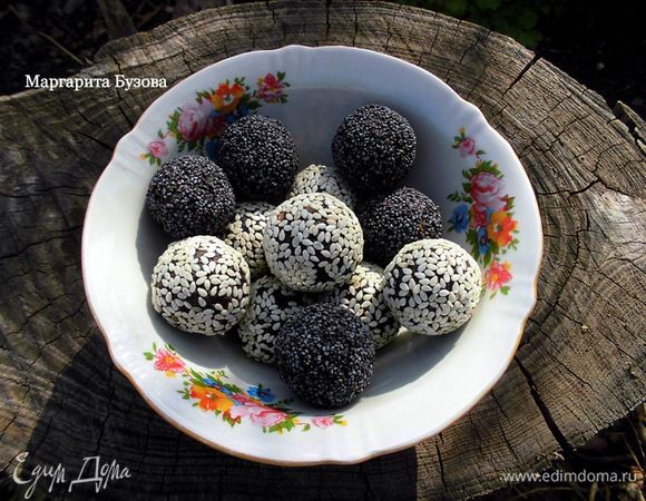 Приятного аппетита!