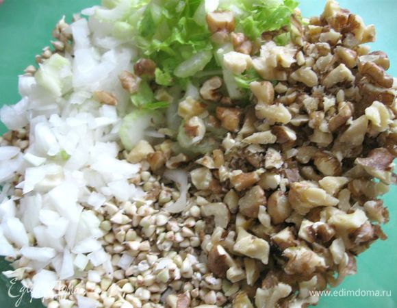 Затем орехи.