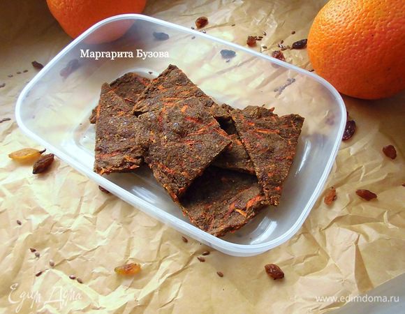 Приятного аппетита!