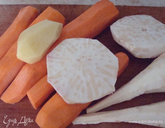 Приготовить овощи, почистить и помыть.