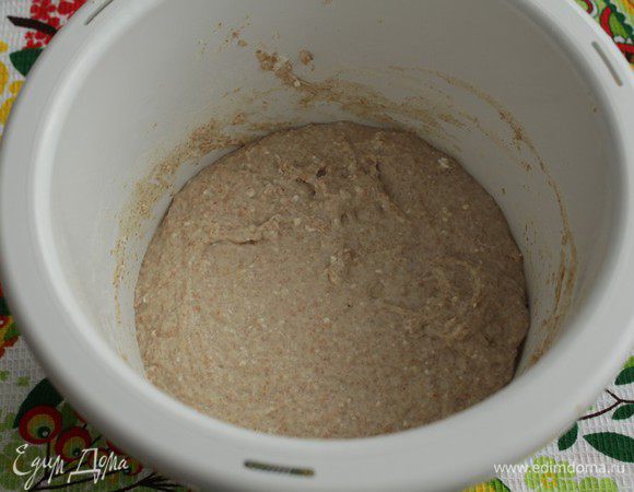 Оставить на 50 минут для брожения.

