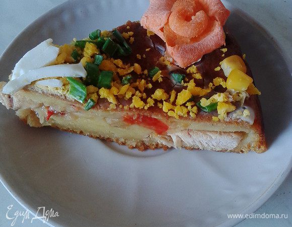 Этот кусочек для Вас, угощайтесь! Приятного аппетита!