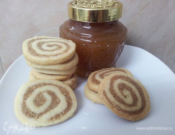 Приятного чаепития!