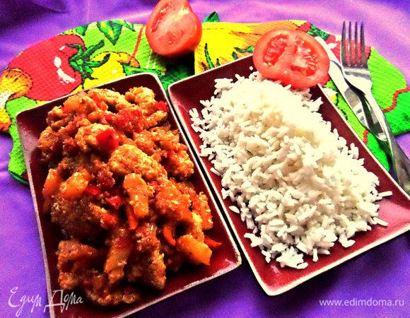 Отвариваем в это время рис и подаём на ужин.