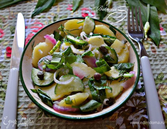 Угощайтесь! Очень вкусно, сытно и свежо! Приятного вам аппетита!