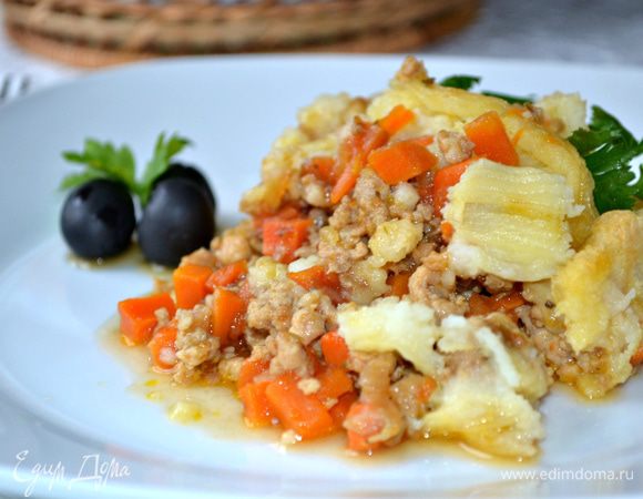 Приятного аппетита!