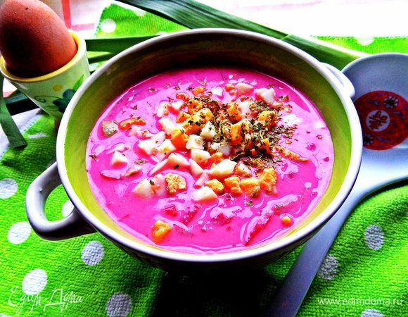 Вот такой яркий цвет получается у супчика, без преувеличения! Подаём сразу, если все продукты были из холодильника, или охлаждаём. Советую приготовить, никто не откажется!